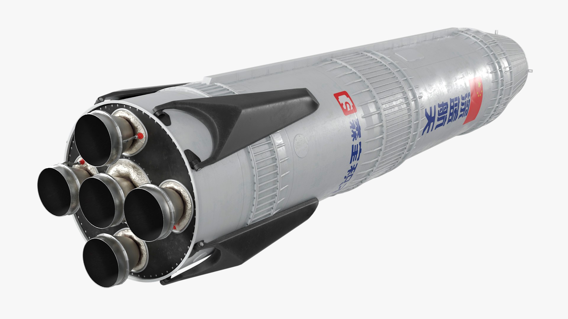 Nebula 1 Rocket from Deep Blue Aerospace 3D https://p.turbosquid.com/ts-thumb/ps/aEgZkj/pm/nebula_1_rocket_from_deep_blue_aerospace_006/jpg/1735078794/1920x1080/fit_q87/dcf1dc01ea83dad704bd1d8259504678c64c42d8/nebula_1_rocket_from_deep_blue_aerospace_006.jpg