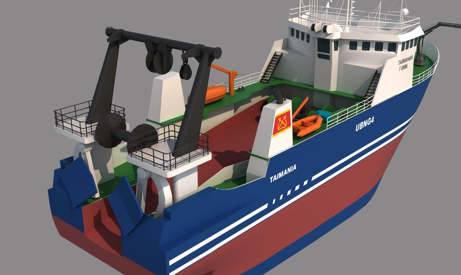 3D model fishing trawler - TurboSquid 1470904