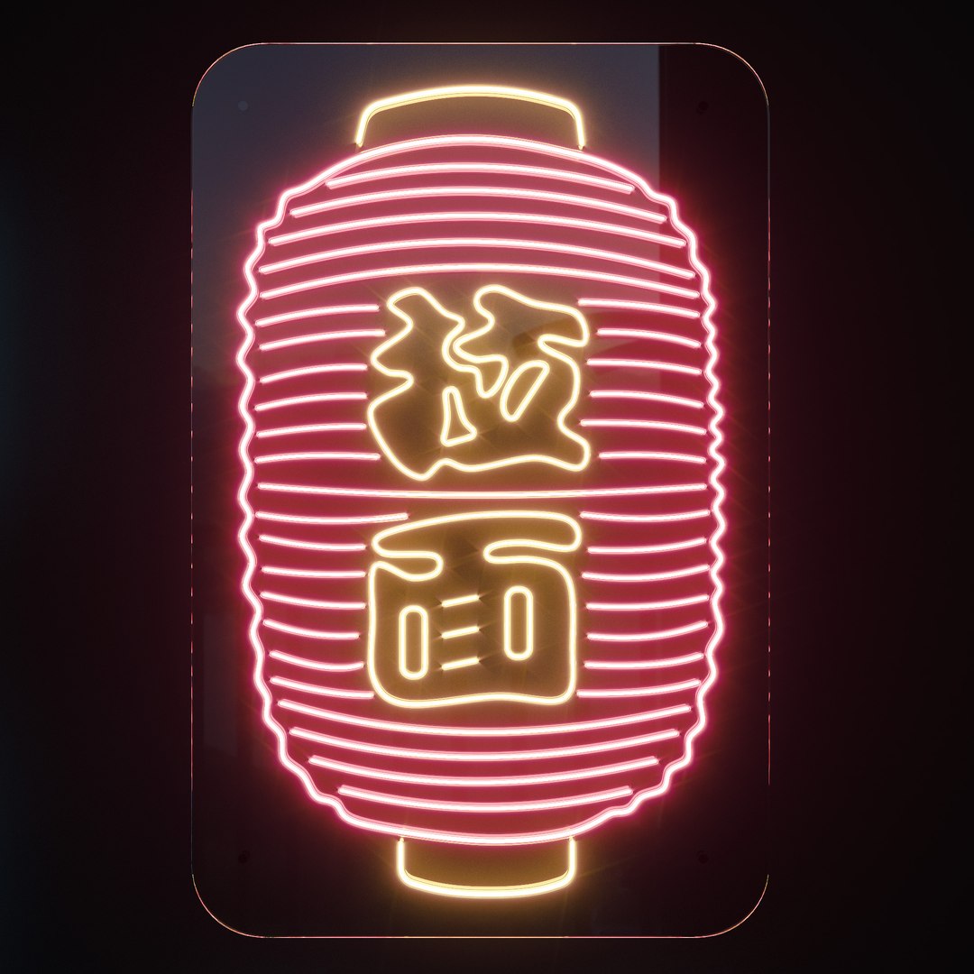 3D Neon Set 44 - TurboSquid 2085084