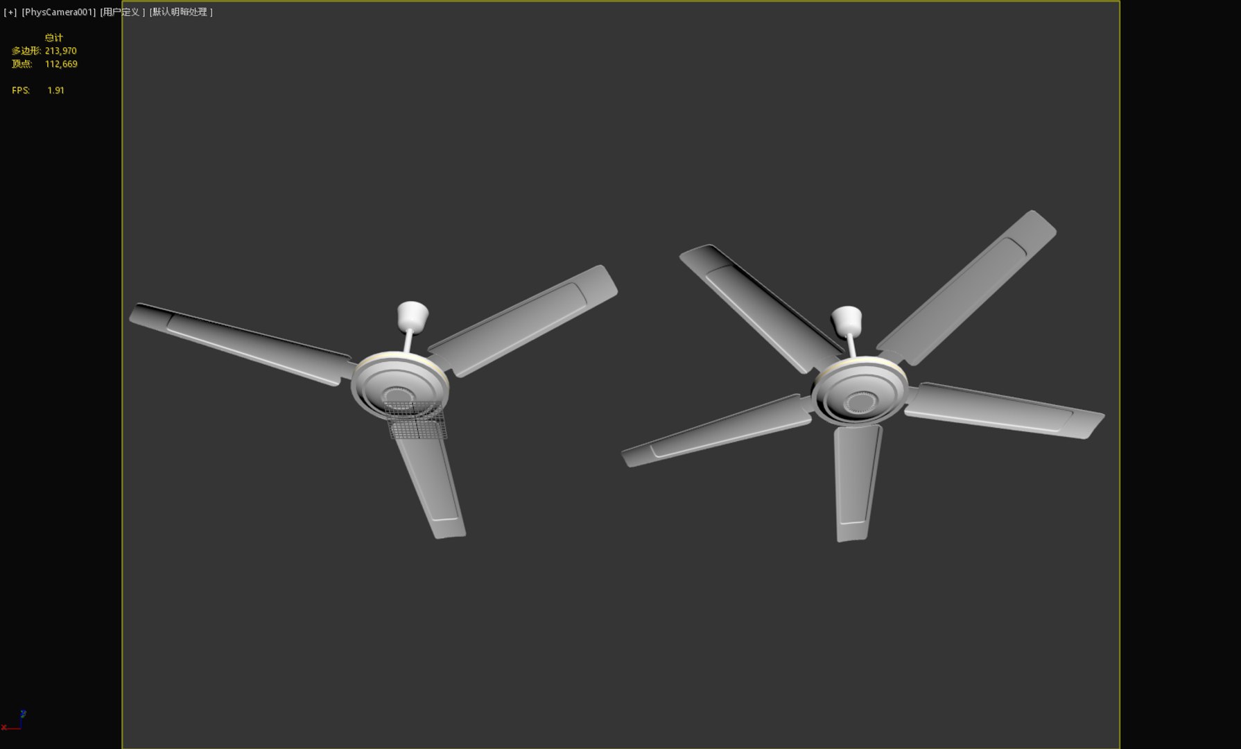 Ceiling Fan Screw Air Air Conditioner Blade Metal Plastic Eco Technique