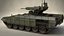 TERMINADOR BMPT 3