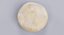 Macadamia Nut
