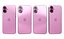 Apple iPhone 16 Plus All Colors