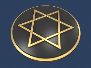 Star of David Medallion