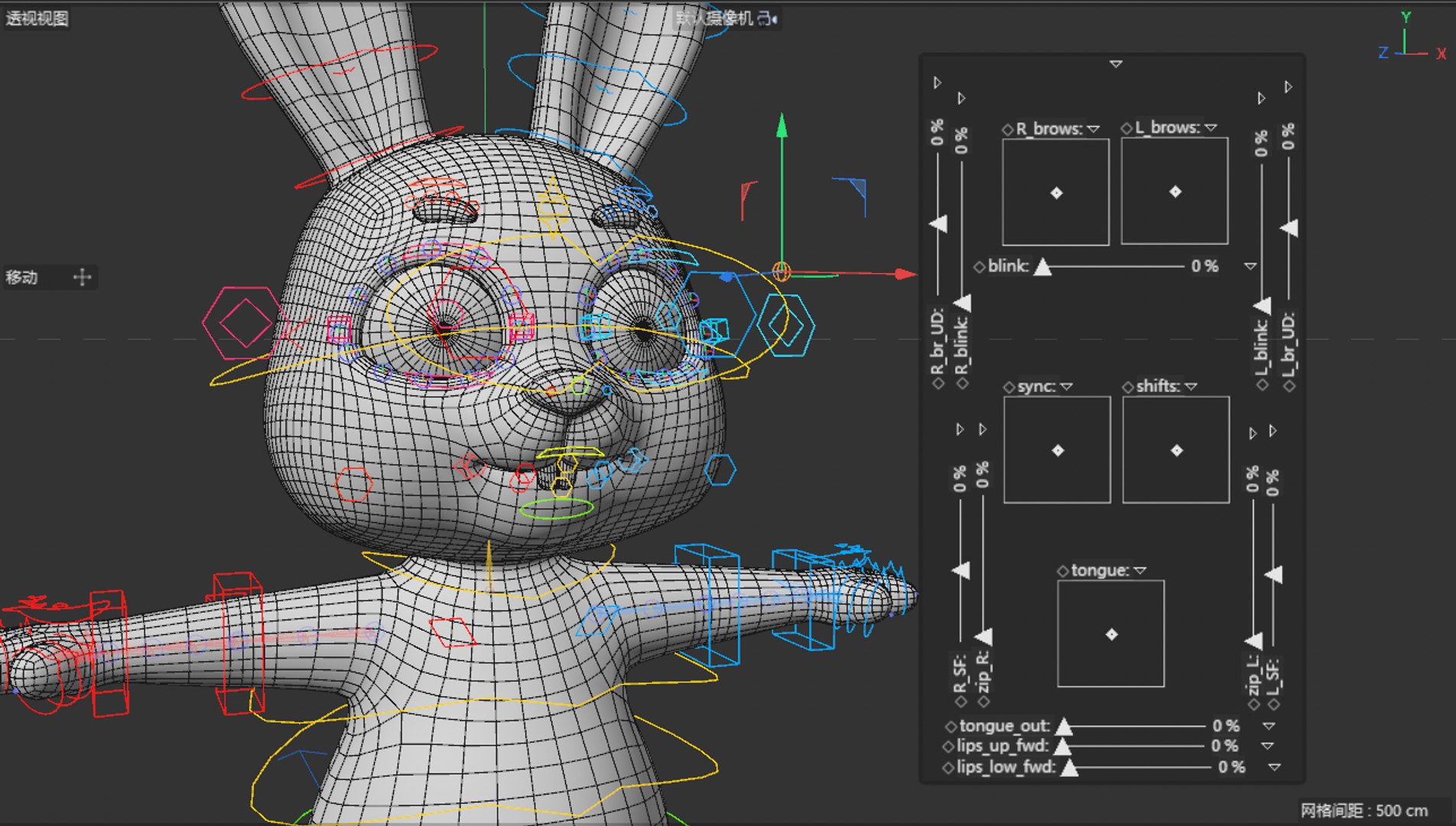 Rigged Cartoon Rabbit 3D Model - TurboSquid 2221529