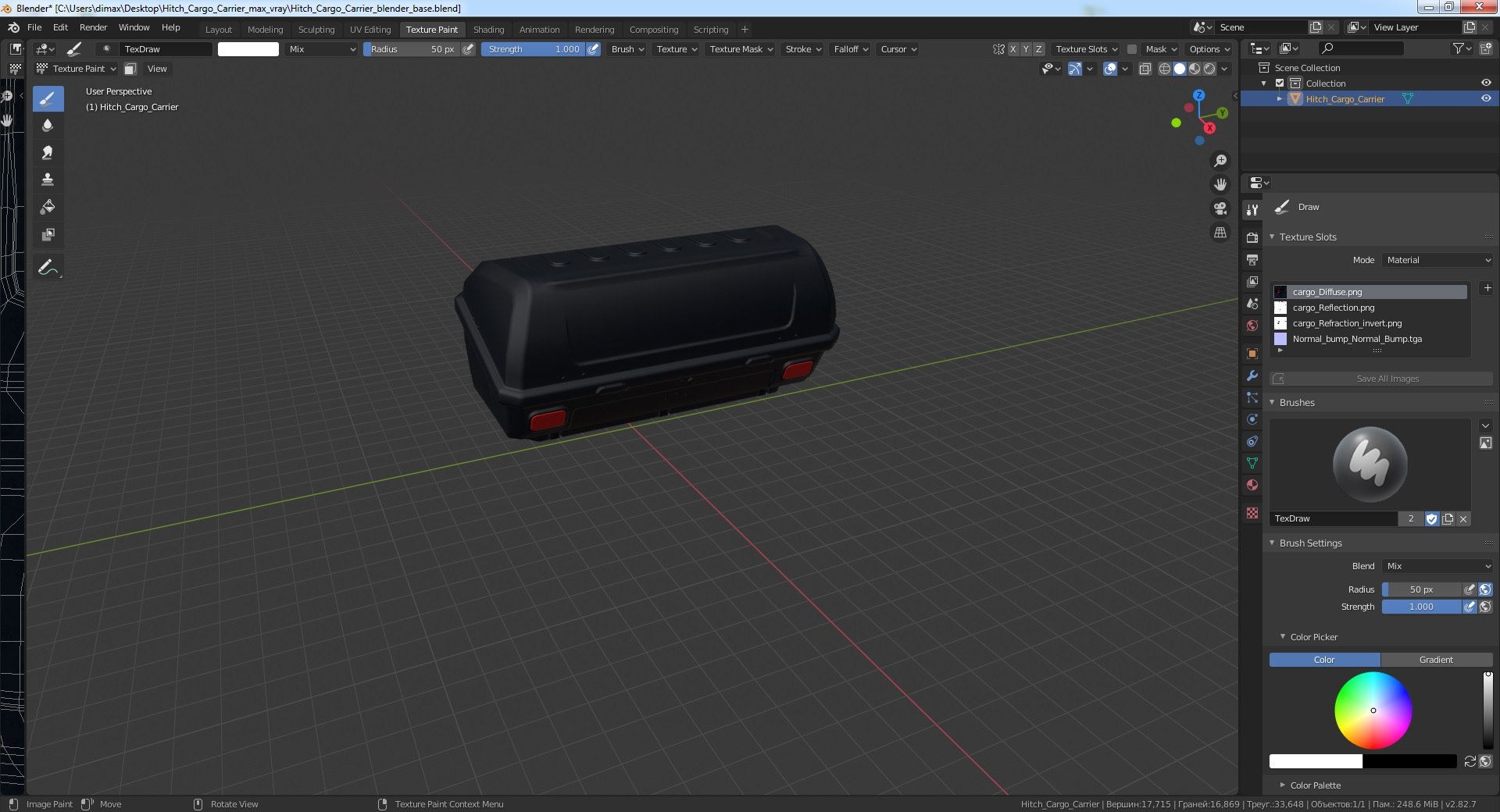 3D model hitch cargo carrier car https://p.turbosquid.com/ts-thumb/pw/27EYOe/mAzmjAgC/hitchcargocarrier3dmodel016/jpg/1603798798/1920x1080/fit_q87/eca99d69bd8b46a793f5c45e2ec8da5ecad210e7/hitchcargocarrier3dmodel016.jpg