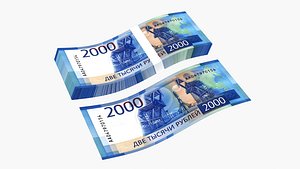Banknote 2000 Rubles Front 3D