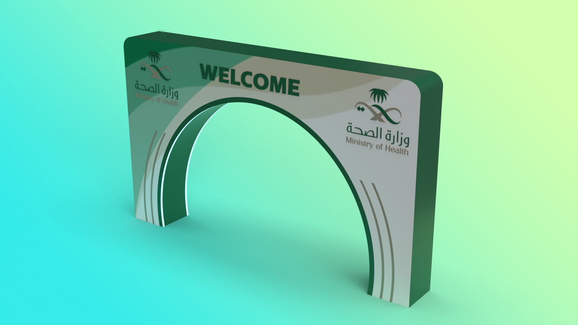 3D Entrance https://p.turbosquid.com/ts-thumb/px/sVRe31/6B/gview3/png/1755370956/1920x1080/fit_q87/5450c6ab70ed2cfe295e5db748fe2aa711553ae2/gview3.jpg
