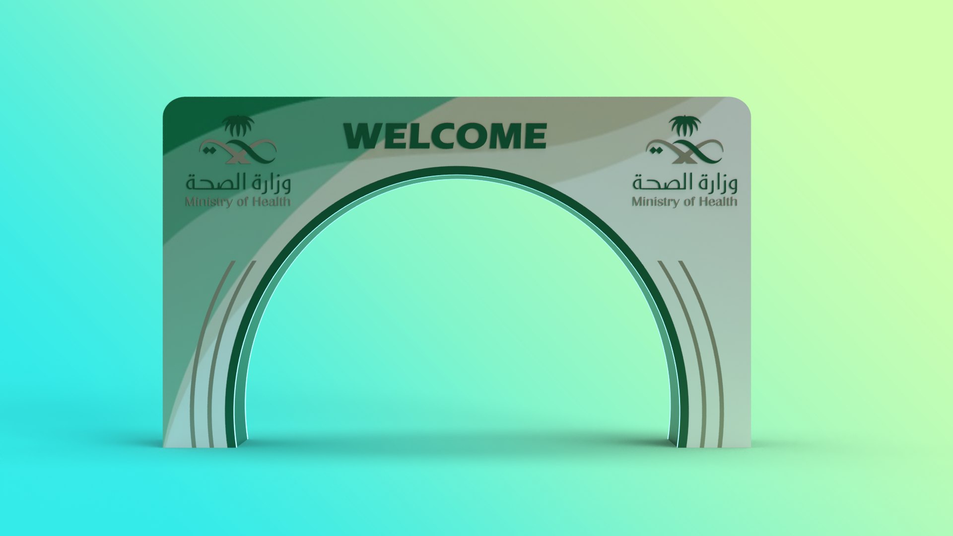 3D Entrance https://p.turbosquid.com/ts-thumb/px/sVRe31/v3/gview2/png/1755370956/1920x1080/fit_q87/02b9f9de9a9eb8ff8554decb1ca113b608d1bf03/gview2.jpg