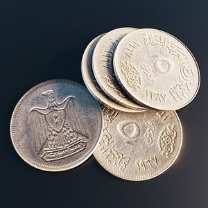 Egyptian 5 piastres coin