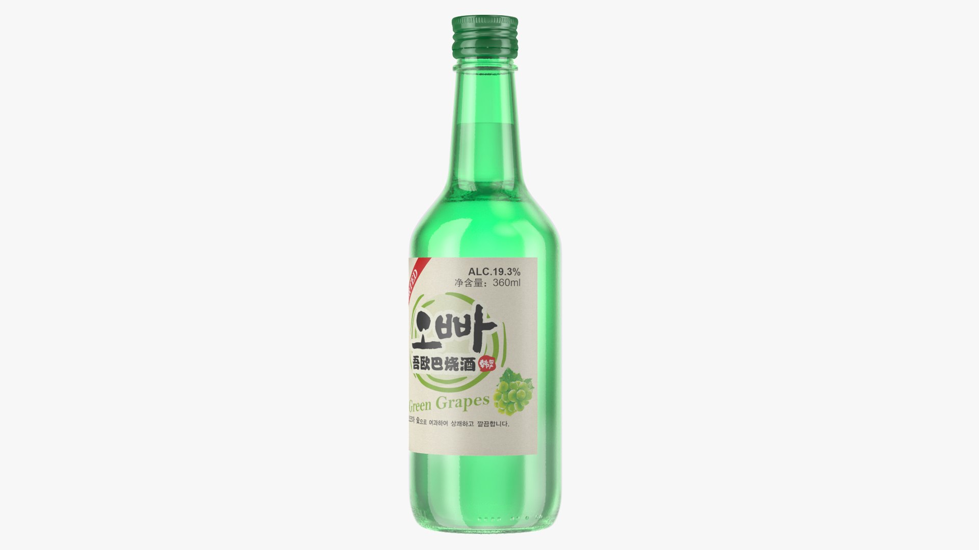 Alcoholic Drinks Collection 8 3D https://p.turbosquid.com/ts-thumb/q0/ZYIUGm/0K/alcoholicdrinkscollection8vray3dmodel036/jpg/1655413774/1920x1080/fit_q87/9282ec484b1e0413ff95c9007490a244f5d417e0/alcoholicdrinkscollection8vray3dmodel036.jpg