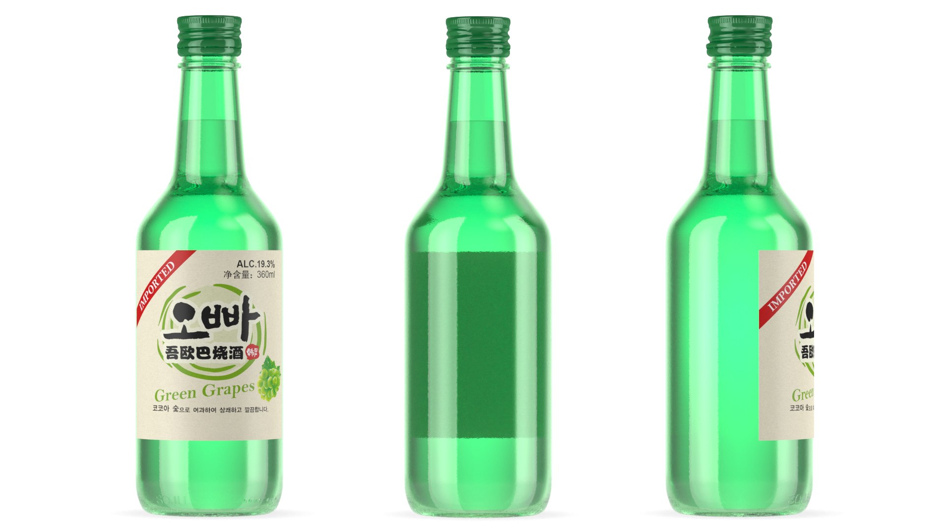 Alcoholic Drinks Collection 8 3D https://p.turbosquid.com/ts-thumb/q0/ZYIUGm/5w/alcoholicdrinkscollection8vray3dmodel042/jpg/1655413795/1920x1080/fit_q87/e901a311b60dd25ed5131307d01d3302307f8e02/alcoholicdrinkscollection8vray3dmodel042.jpg