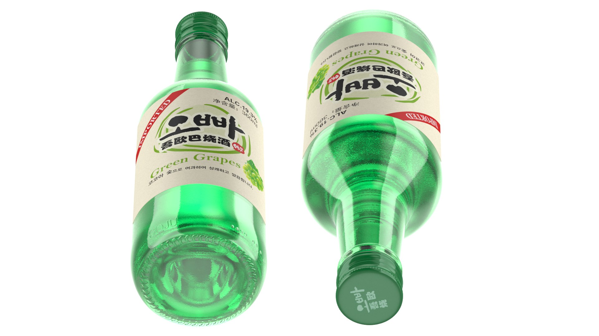Alcoholic Drinks Collection 8 3D https://p.turbosquid.com/ts-thumb/q0/ZYIUGm/e7/alcoholicdrinkscollection8vray3dmodel044/jpg/1655413801/1920x1080/fit_q87/e073f61f4d411f0853eb4e34529a4a63ec42236a/alcoholicdrinkscollection8vray3dmodel044.jpg