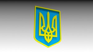 Ukraine State Emblem