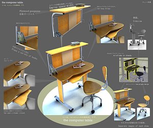 3d obj table versatile japanes style
