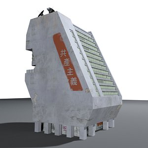 3D pbr ready
