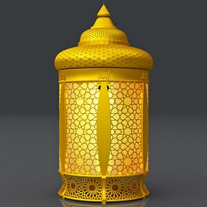 Ottoman Golden Lantern