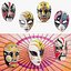 Colección de máscaras asiáticas