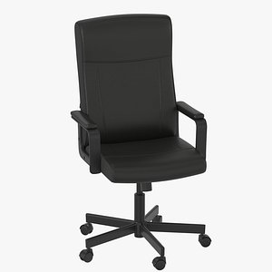 Ikea millberget swivel chair pbr