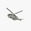 Utility Helicopter SA 330 Puma