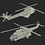 Utility Helicopter SA 330 Puma