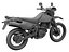 Suzuki DR650SE 2015