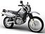 Suzuki DR650SE 2015