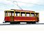 Retro Tramway