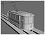 Retro Tramway
