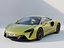 2022 McLaren Artura