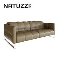 Natuzzi Philo