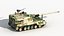 China Type PLZ05 155mm Self-propelled Gun Howitzer
