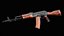 AK - AK74