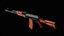 AK - AK74