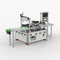 Automatic Lithium Battery Sorting Machine