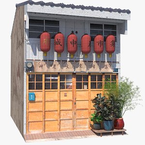 3D Shennong Street Building 74