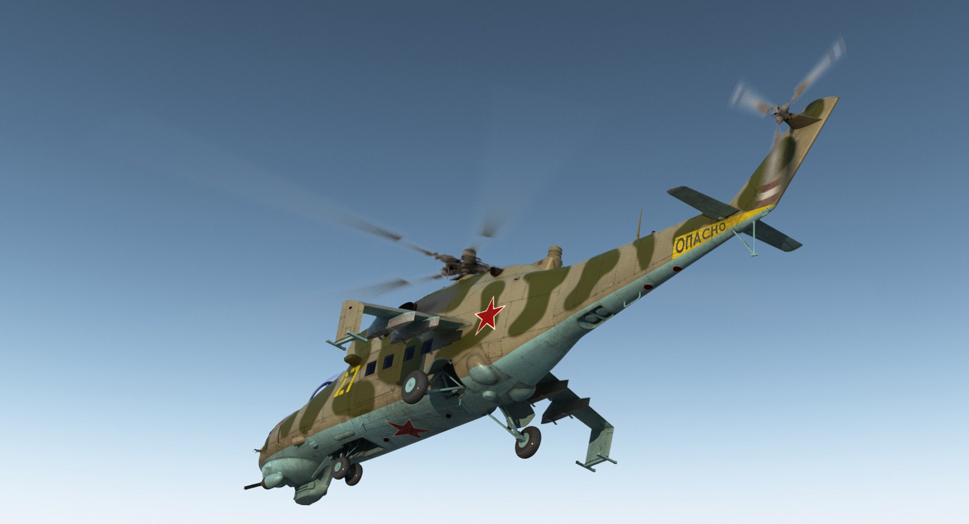 3d model russian helicopter mil mi-24 https://p.turbosquid.com/ts-thumb/qE/NXakUE/atJHIbyA/russianhelicoptermilmi24vray3dmodel005/jpg/1480416580/1920x1080/fit_q87/d6985120b4c5b929ca87e715caebfd1806dcc89b/russianhelicoptermilmi24vray3dmodel005.jpg