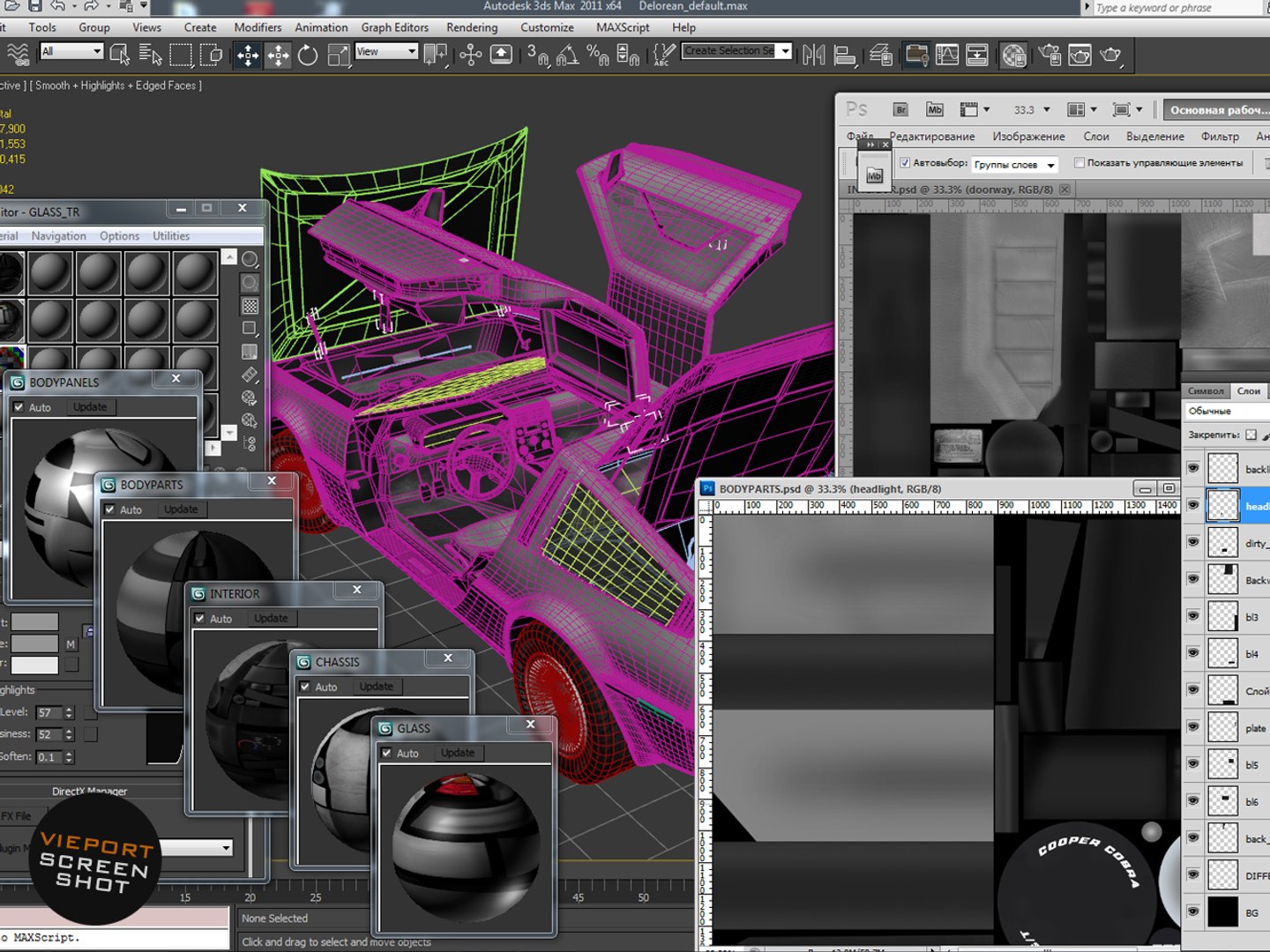delorean dmc-12 3d 3ds https://p.turbosquid.com/ts-thumb/qF/npXlwH/NH7YXq54/tbsq8/jpg/1398557076/1920x1080/fit_q87/f491be248d82aa3c79c76dd11ec252cfe4dc2316/tbsq8.jpg