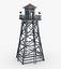 Jail Guard Tower