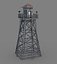 Jail Guard Tower