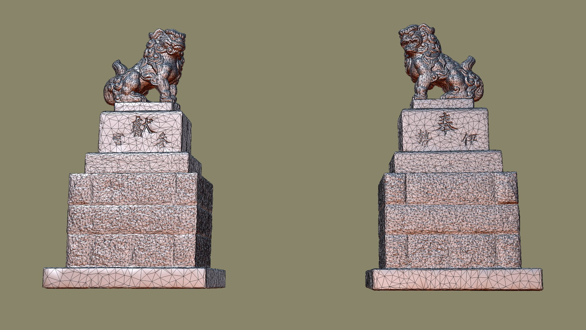 3d obj komainu guardian lions https://p.turbosquid.com/ts-thumb/qJ/1xDB6K/rJpuhQIv/two_komainu__1__guardian_lions__from_shrine3/png/1478970613/1920x1080/fit_q87/b2bb90de199ecbe6237915db6901ec51d08bbed1/two_komainu__1__guardian_lions__from_shrine3.jpg