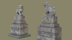 Two Komainu #1 (Guardian Lions) #1