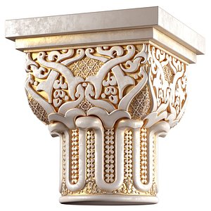 Morocco Arabic Column capital