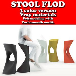 3d polyethelene stool
