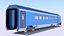 Siemens Vectrain-Fahrbus