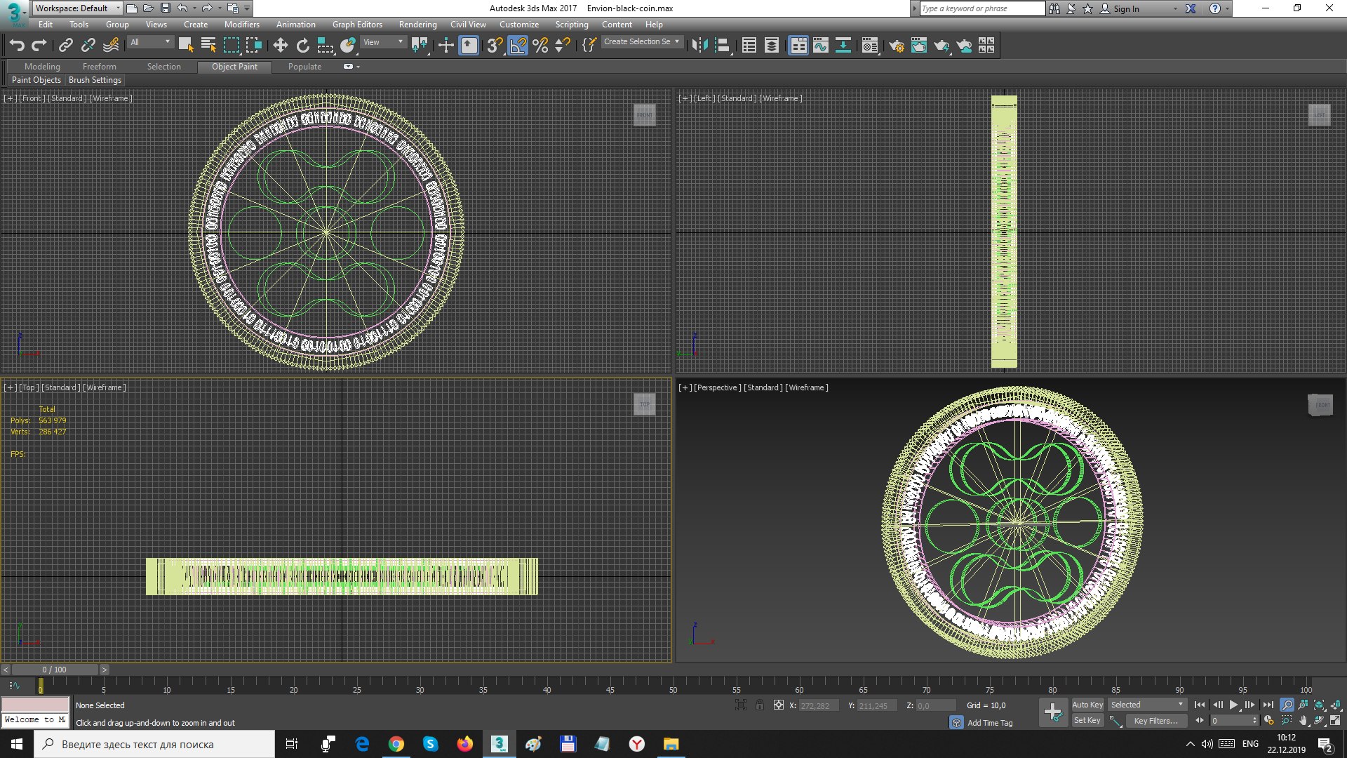 3D envion gold coin model https://p.turbosquid.com/ts-thumb/qK/akY485/nfNBUoRL/screen/png/1579256973/1920x1080/fit_q87/2144ec9a7412d1ea4716857fdc23dfc0728acf0b/screen.jpg