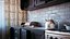 Vieille Cuisine Vintage