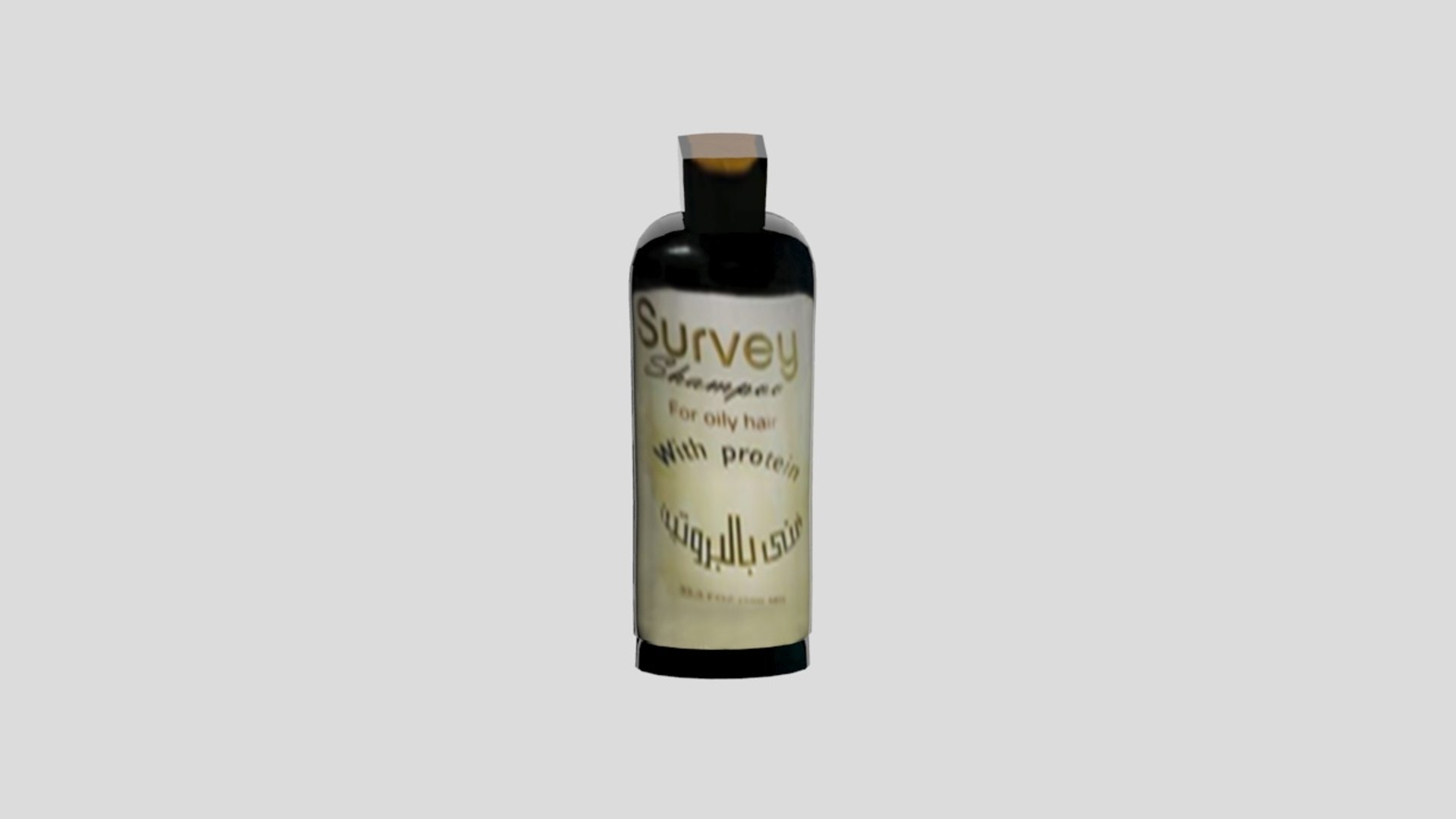 Shampoo Model - TurboSquid 2198329