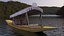 Shikara Yellow Old