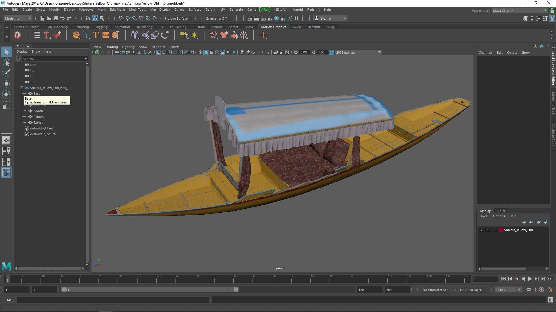 3D model Shikara Yellow Old https://p.turbosquid.com/ts-thumb/qM/XR4aDb/io/shikarayellowold3dsmodel030/jpg/1728256452/1920x1080/fit_q87/57165d13f4aa5831c6103734620a84f3f8c4b564/shikarayellowold3dsmodel030.jpg